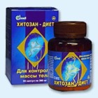 Хитозан-диет капсулы 300 мг, 90 шт - Туринская Слобода